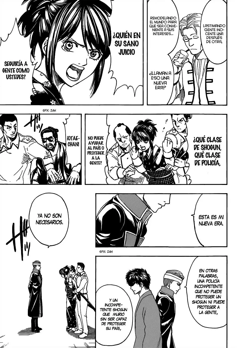 Gintama capítulo 527 página 17