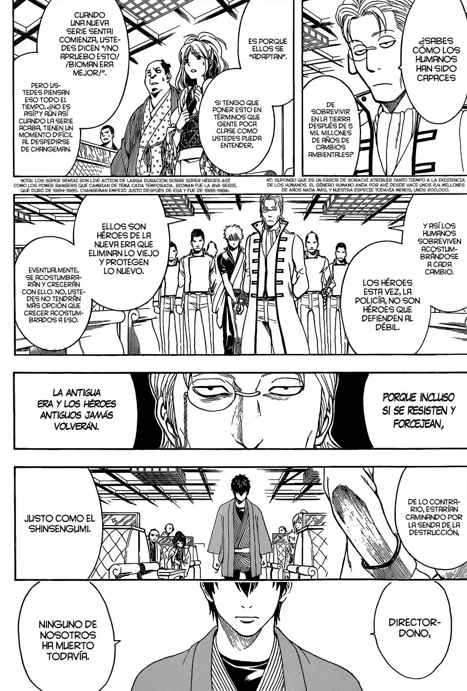 Gintama - Capítulo 528 - Página 12 - LectorTMOo