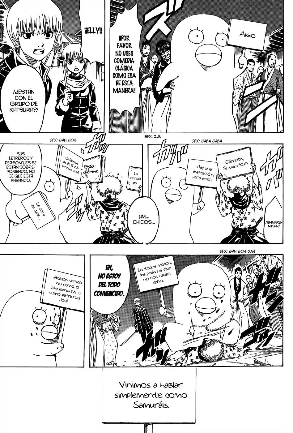 Gintama - Capítulo 528 - Página 17 - LectorTMOo