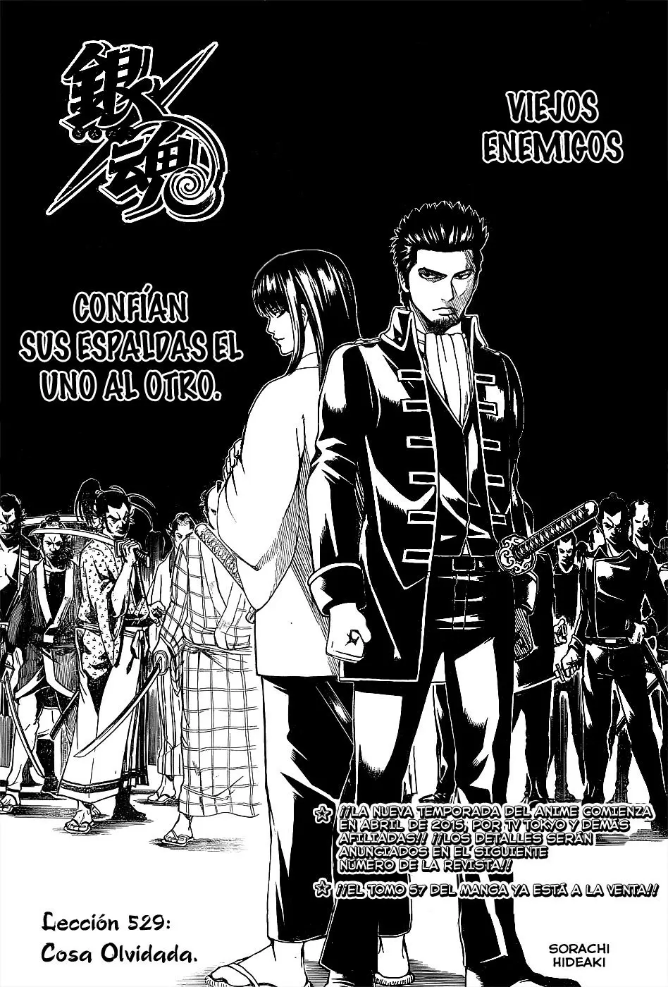 Gintama - Capítulo 529 - Página 5 - LectorTMOo
