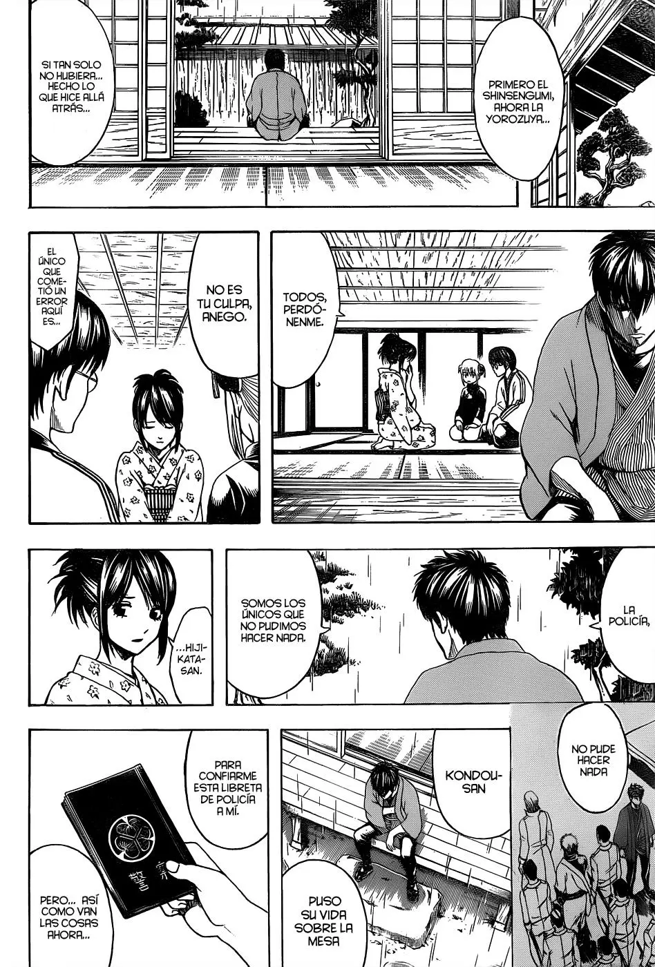 Gintama - Capítulo 529 - Página 12 - LectorTMOo