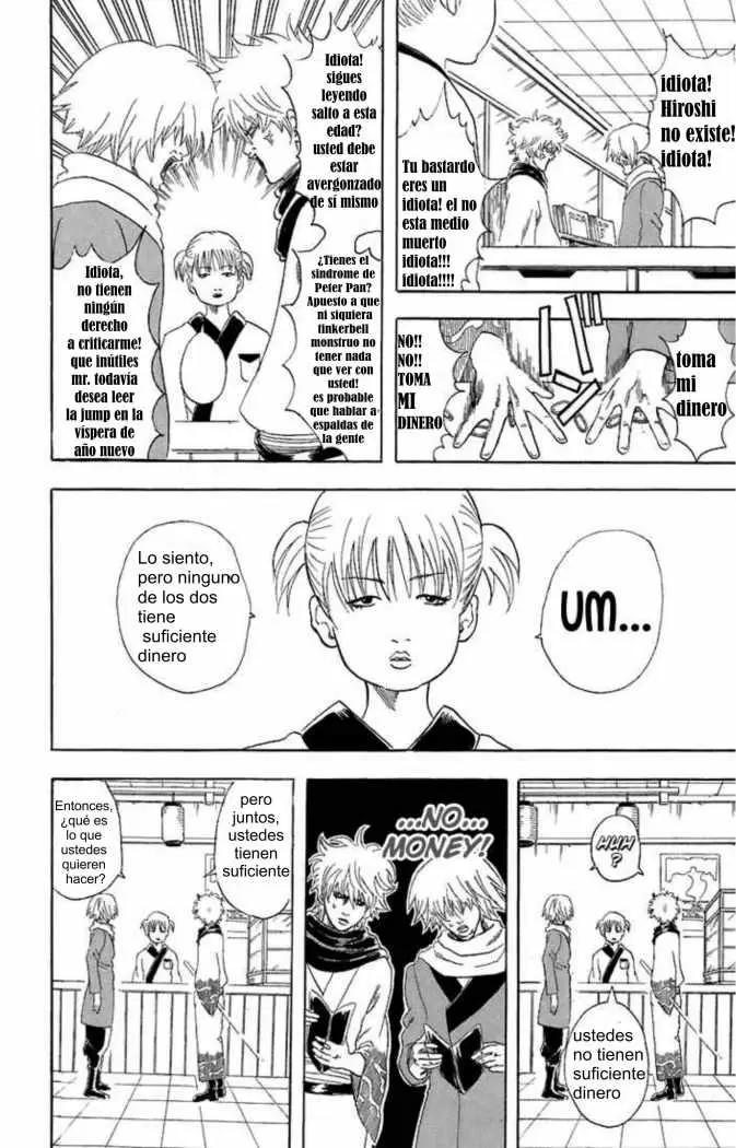 Gintama - Capítulo 53 - Página 4 - LectorTMOo