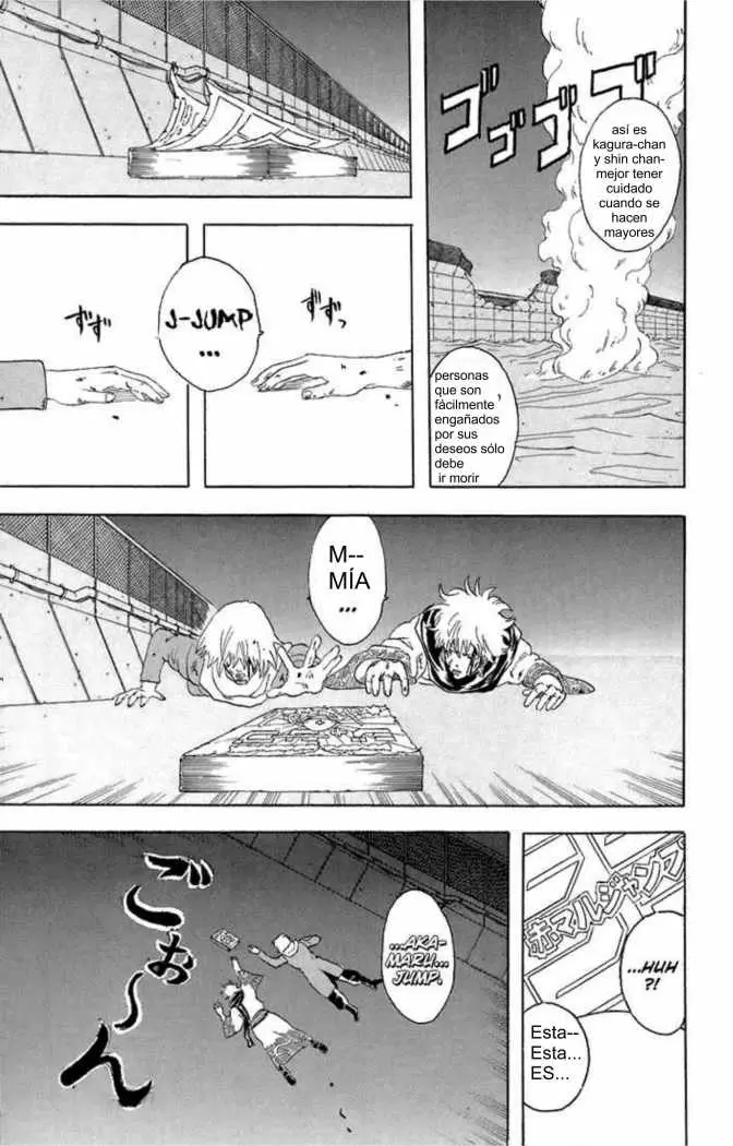 Gintama - Capítulo 53 - Página 19 - LectorTMOo