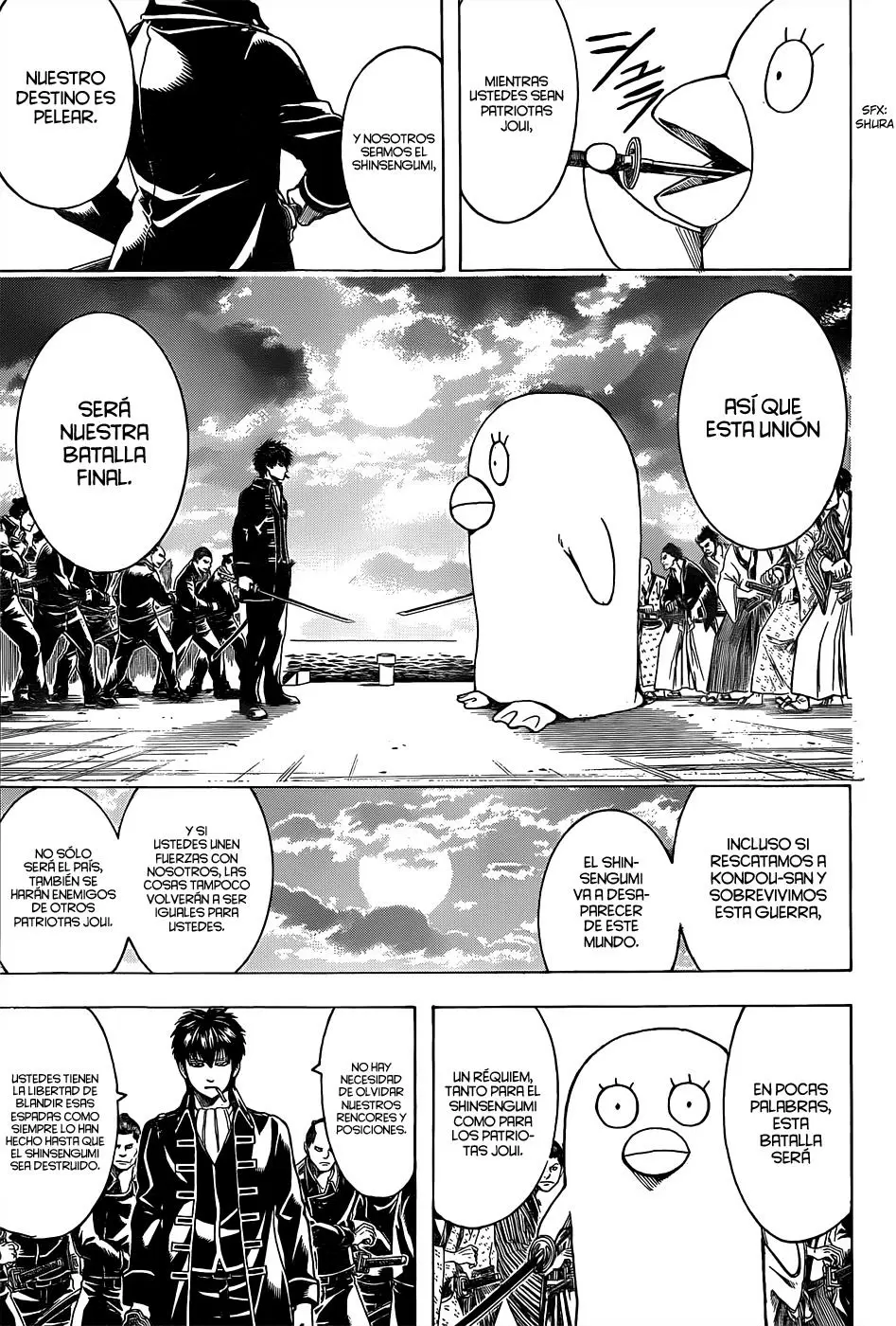Gintama capítulo 530 página 5