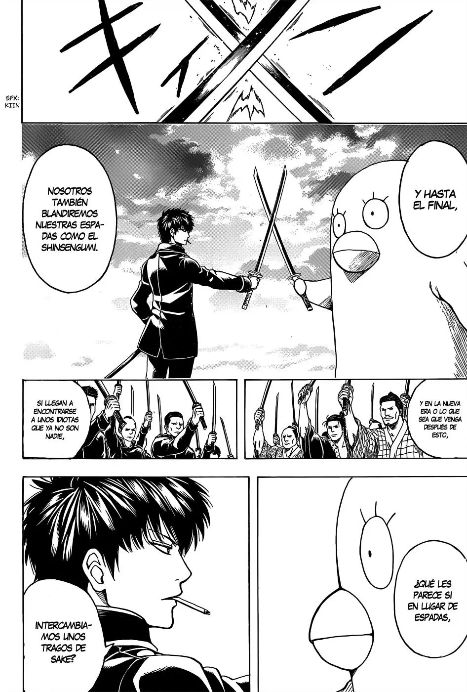 Gintama capítulo 530 página 6