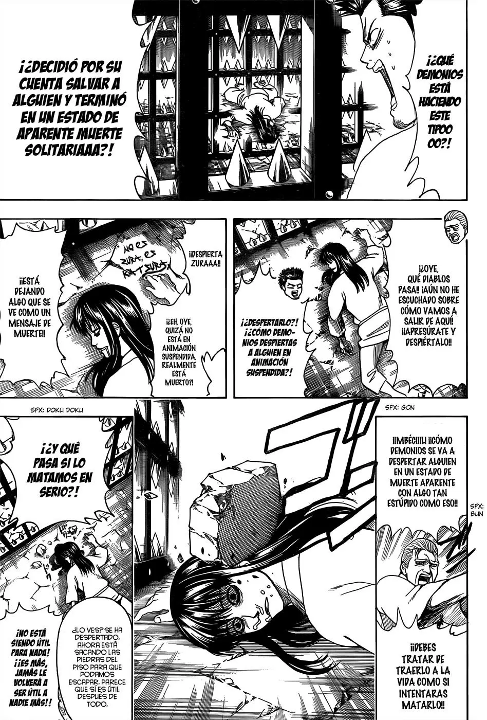 Gintama capítulo 530 página 13