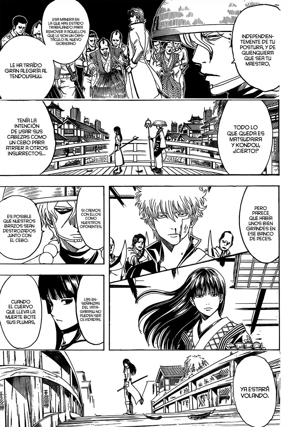 Gintama capítulo 530 página 17