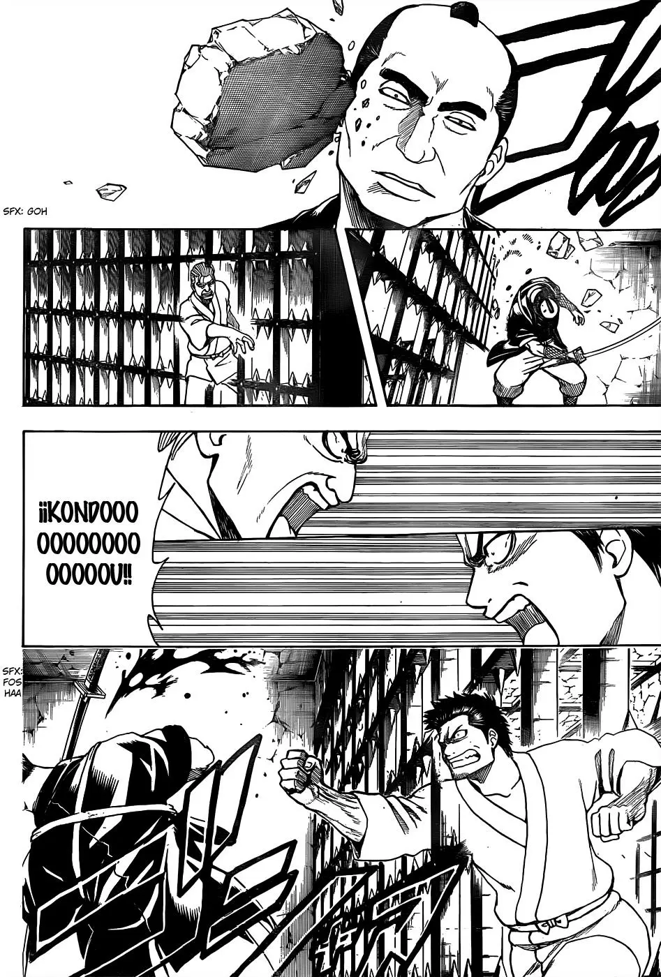 Gintama capítulo 530 página 20