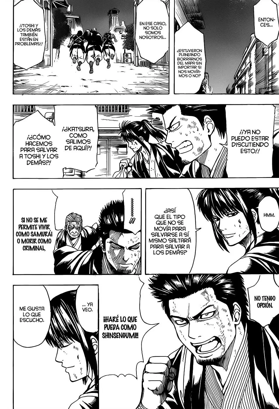 Gintama capítulo 531 página 6