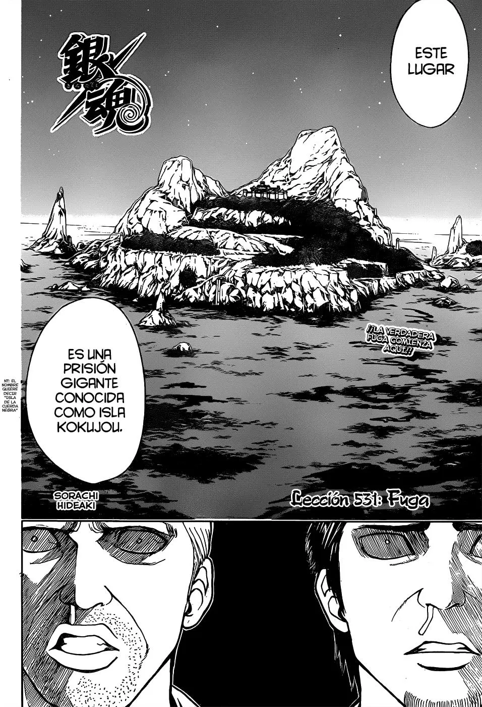 Gintama capítulo 531 página 8