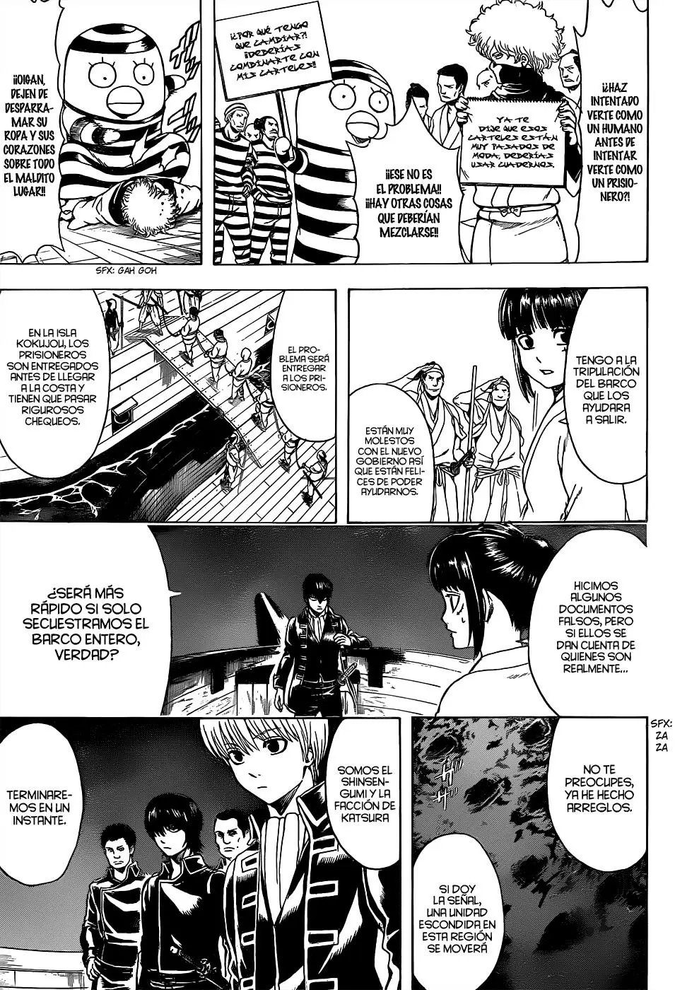Gintama capítulo 531 página 11