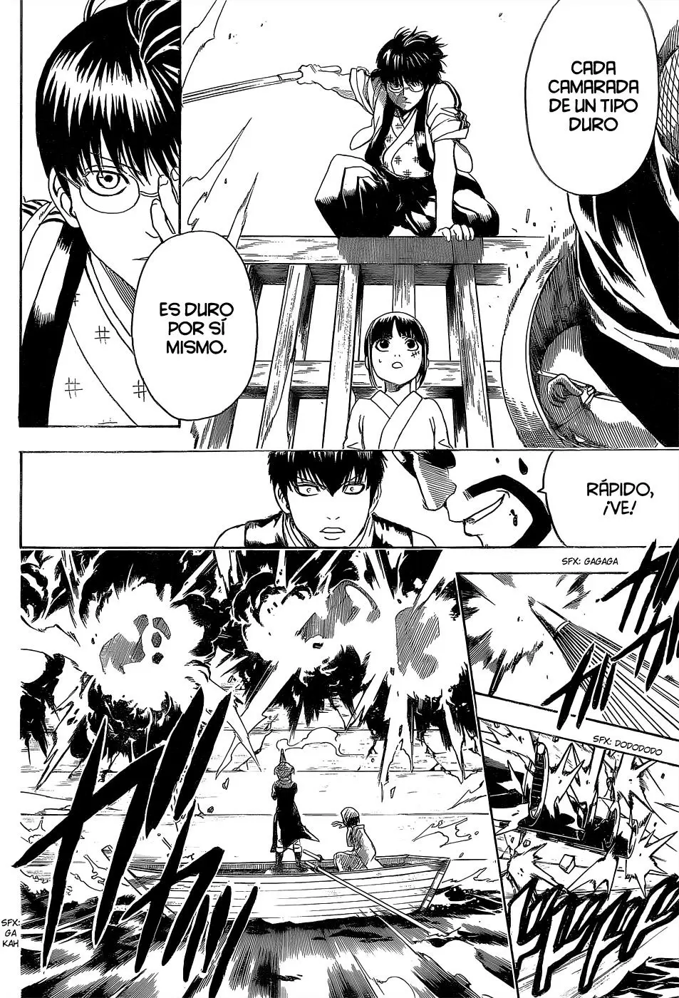 Gintama capítulo 531 página 20