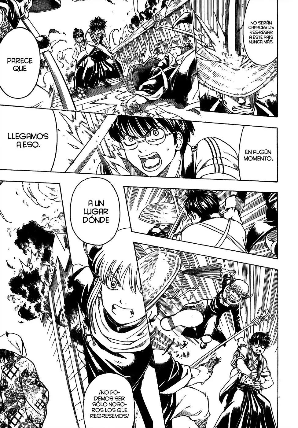 Gintama - Capítulo 532 - Página 7 - LectorTMOo
