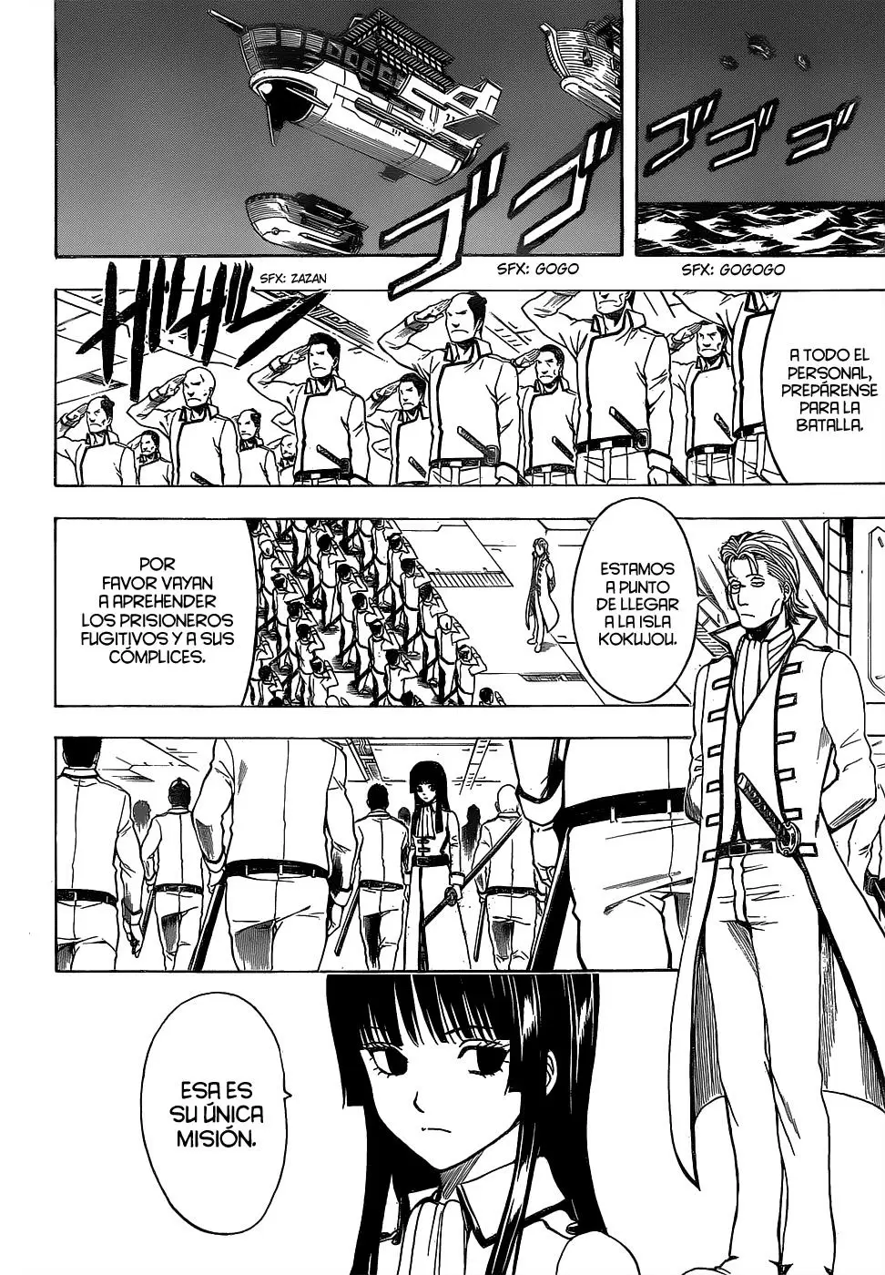 Gintama - Capítulo 532 - Página 12 - LectorTMOo