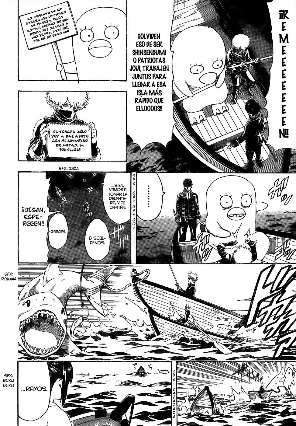Gintama - Capítulo 532 - Página 20 - LectorTMOo
