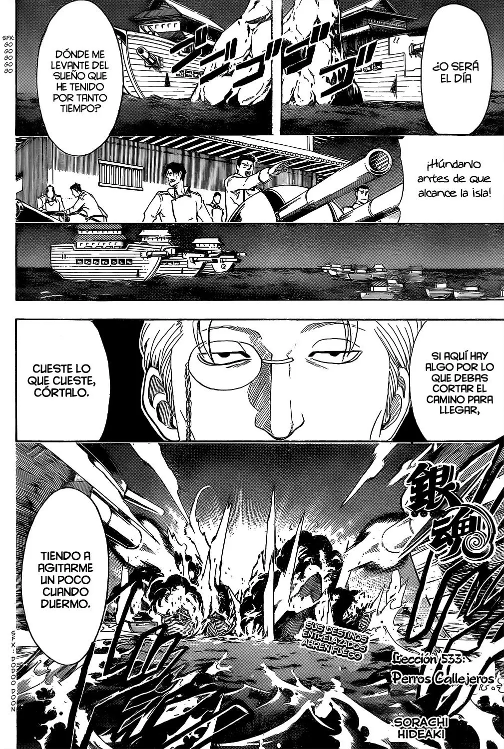 Gintama - Capítulo 533 - Página 8 - LectorTMOo