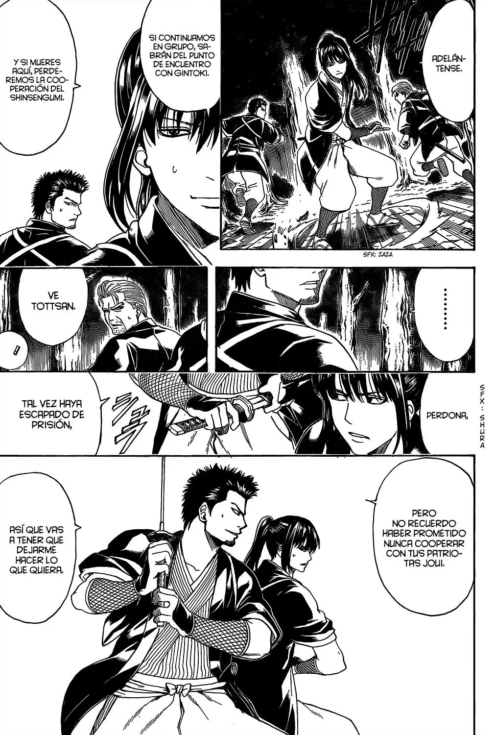 Gintama - Capítulo 533 - Página 17 - LectorTMOo