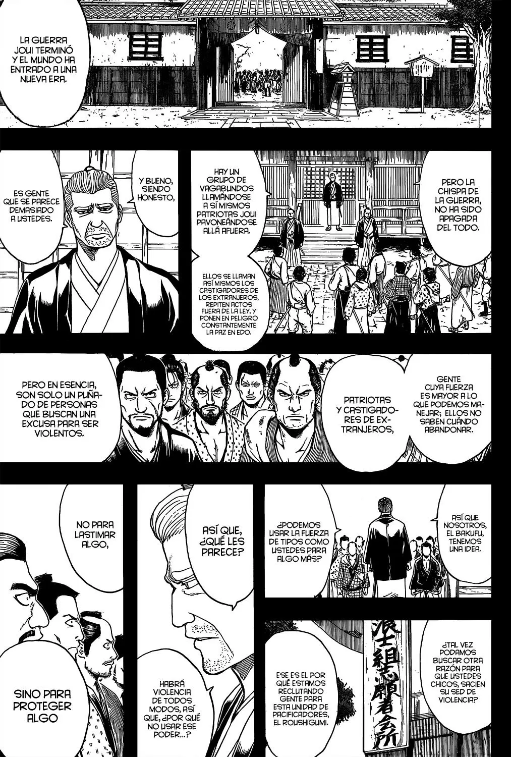 Gintama - Capítulo 533 - Página 19 - LectorTMOo