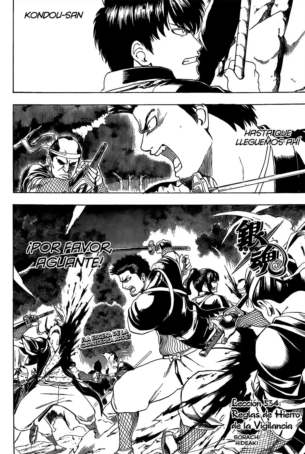 Gintama - Capítulo 534 - Página 4 - LectorTMOo
