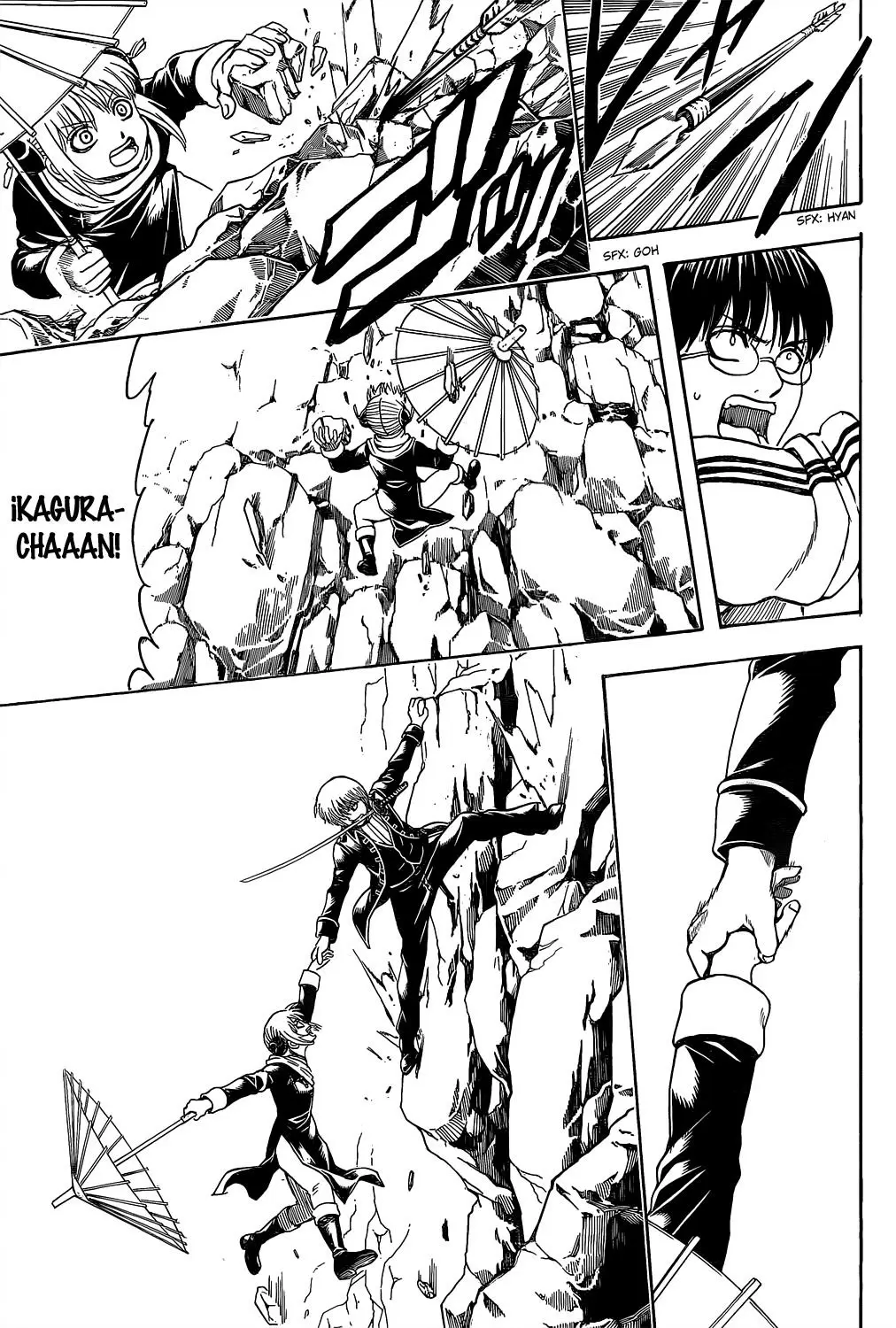 Gintama - Capítulo 534 - Página 17 - LectorTMOo