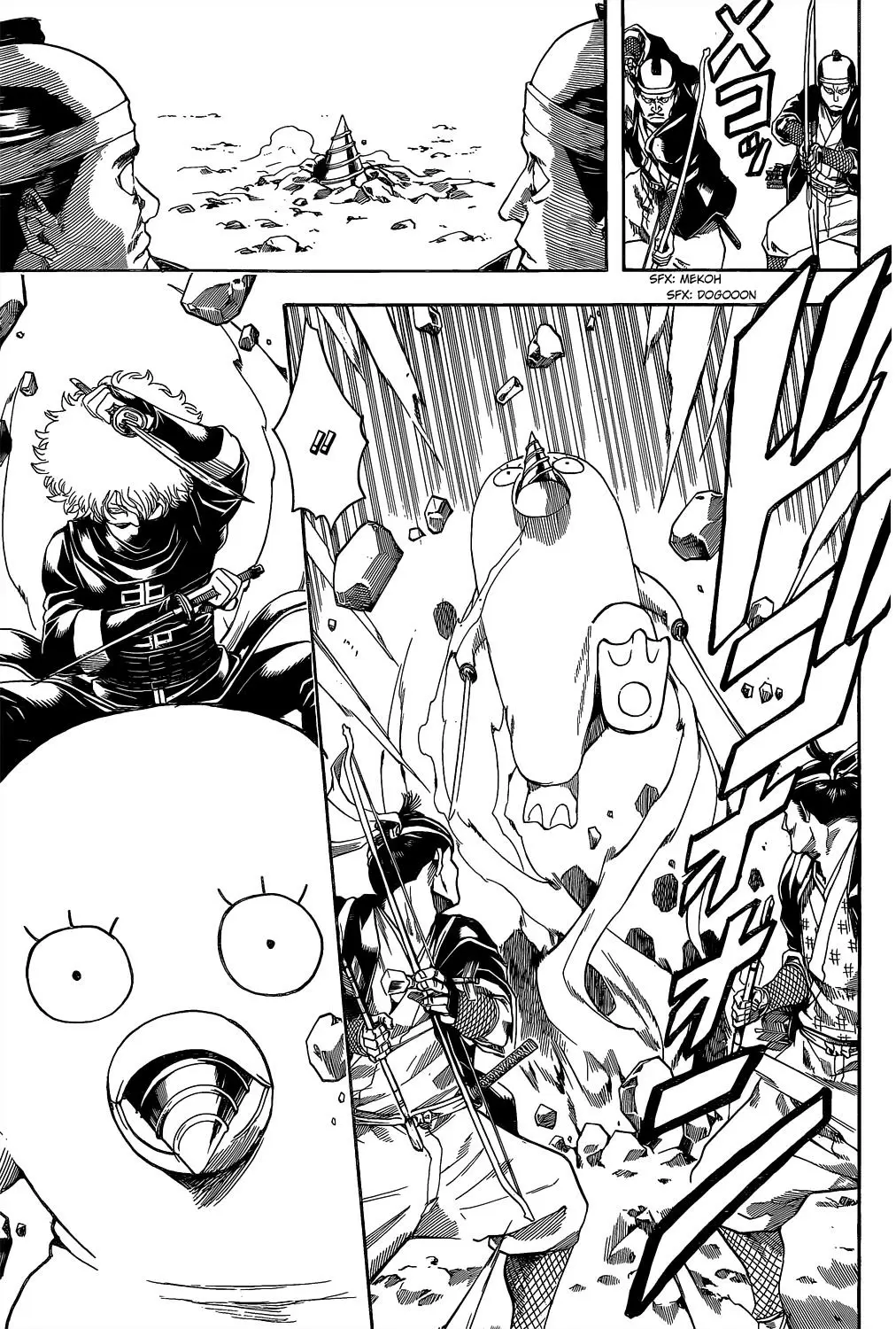 Gintama - Capítulo 534 - Página 19 - LectorTMOo