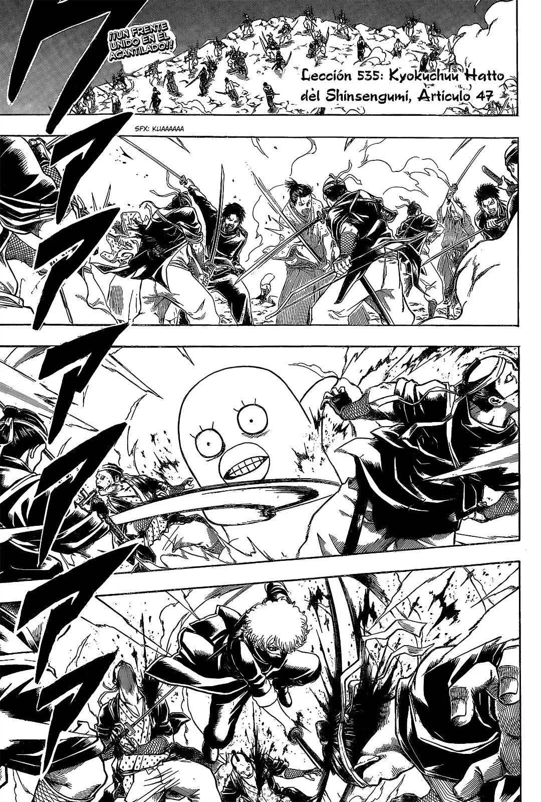 Gintama - Capítulo 535 - Página 5 - LectorTMOo