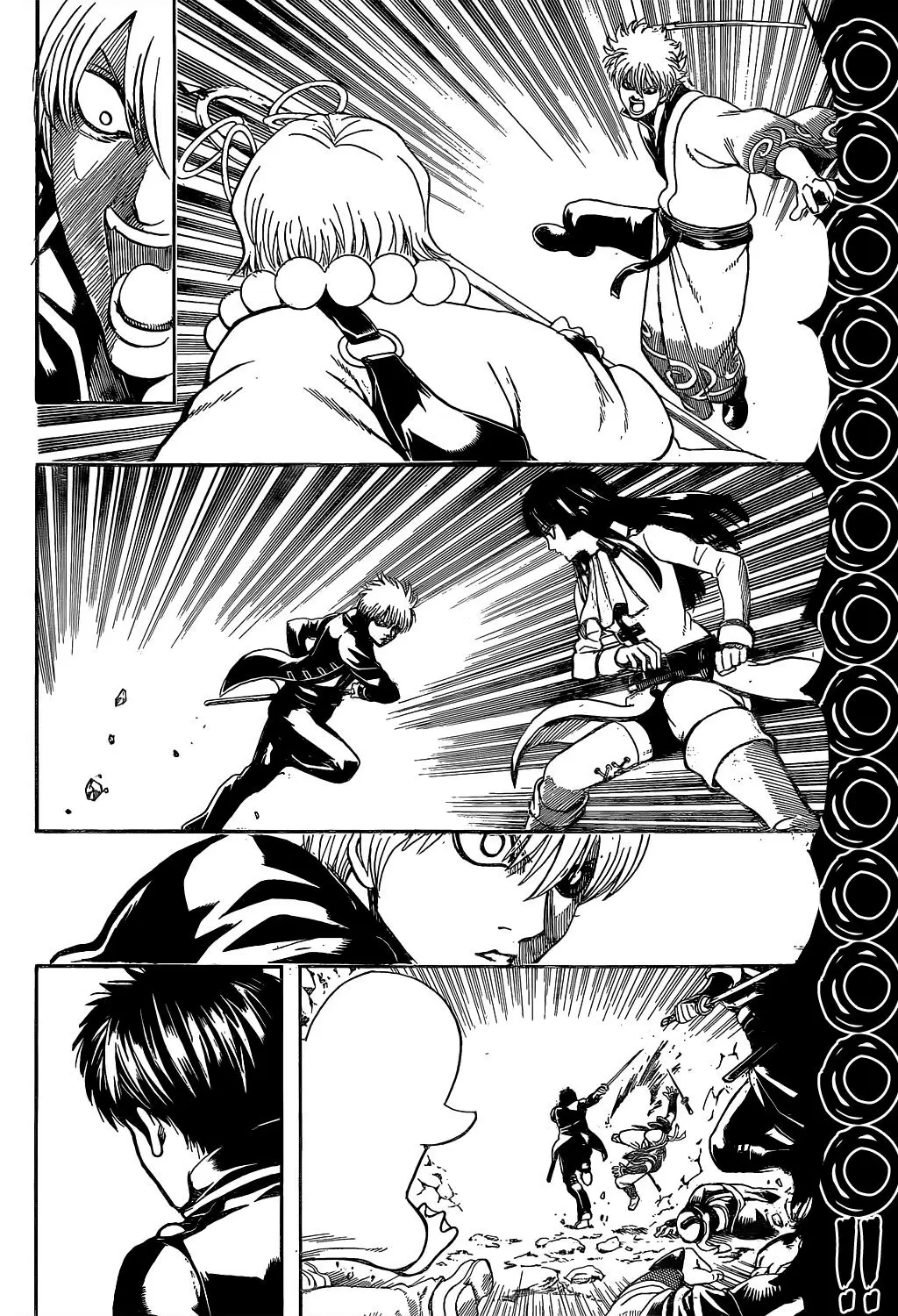 Gintama - Capítulo 536 - Página 8 - LectorTMOo