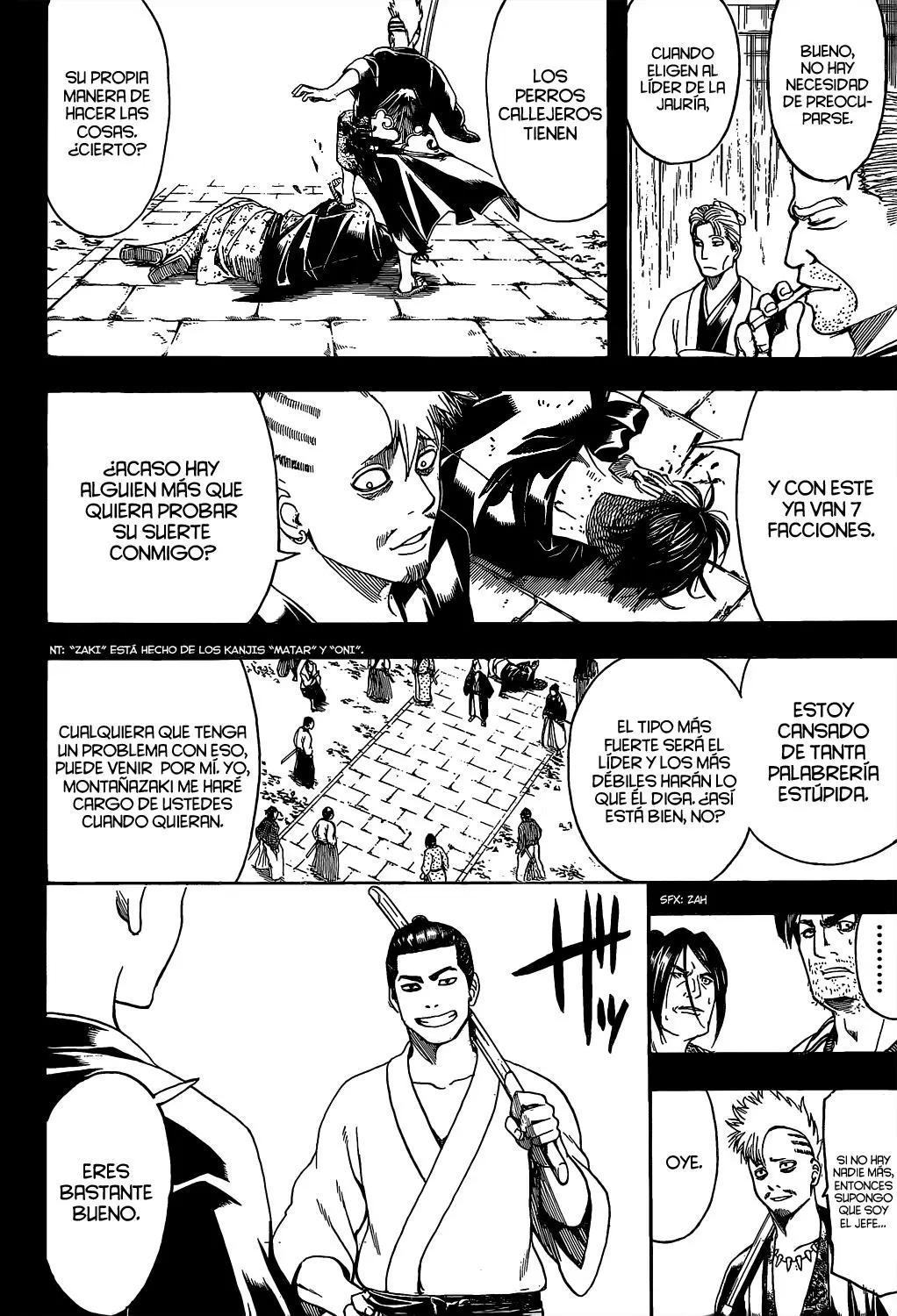 Gintama - Capítulo 536 - Página 18 - LectorTMOo