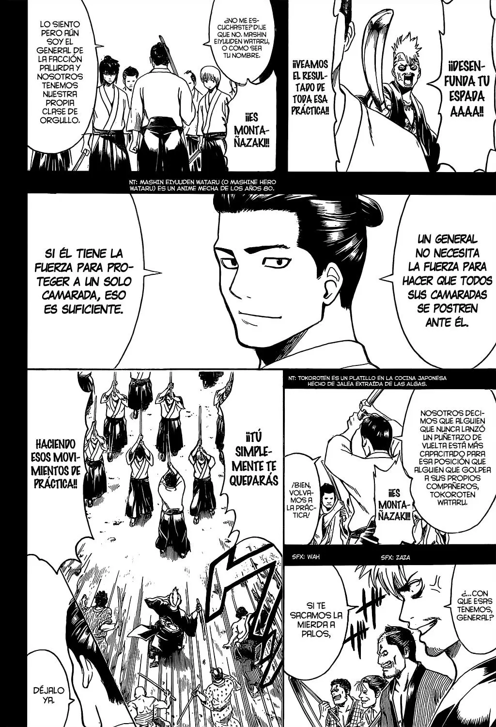 Gintama - Capítulo 536 - Página 20 - LectorTMOo