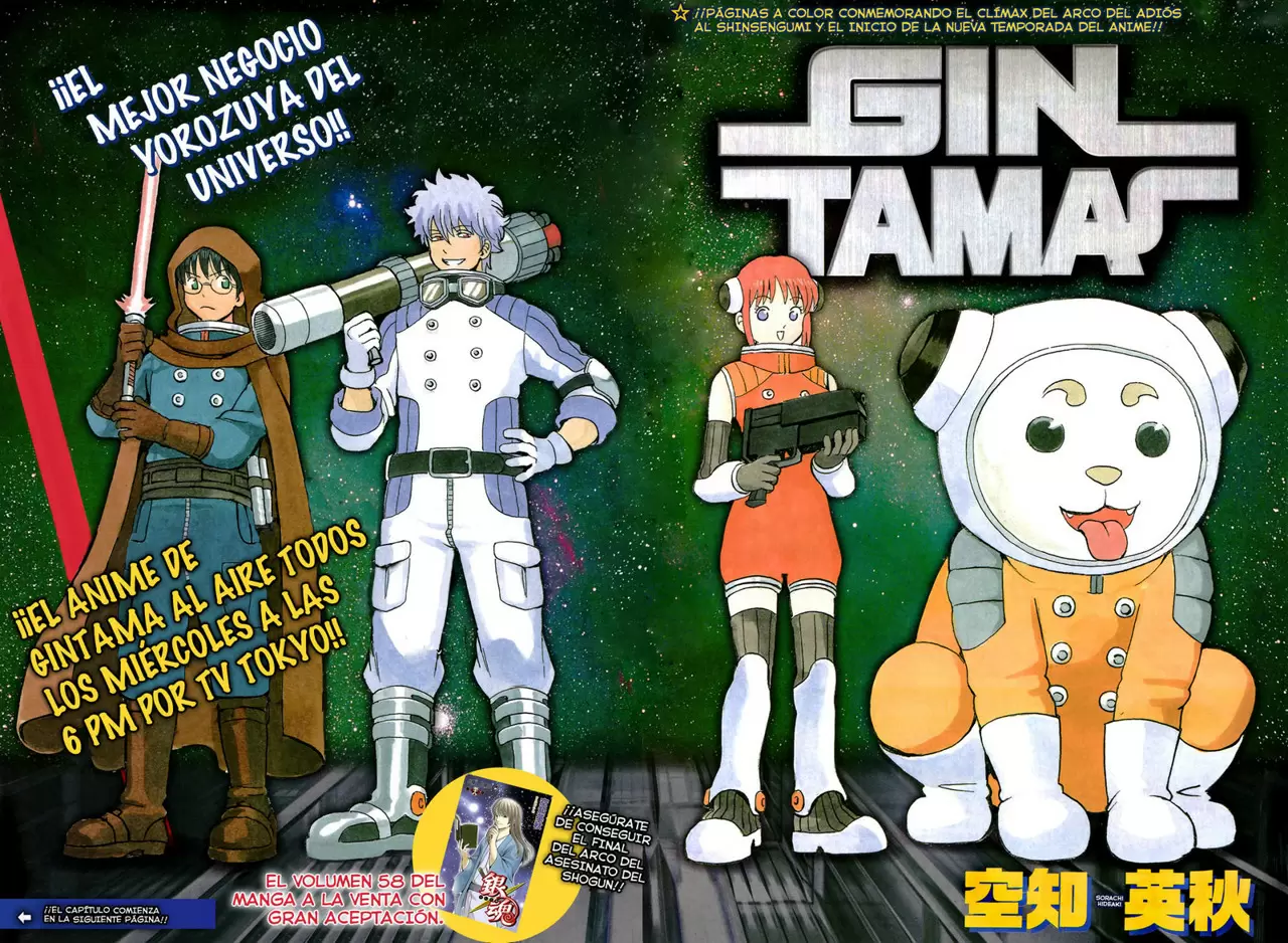 Gintama - Capítulo 537 - Página 4 - LectorTMOo