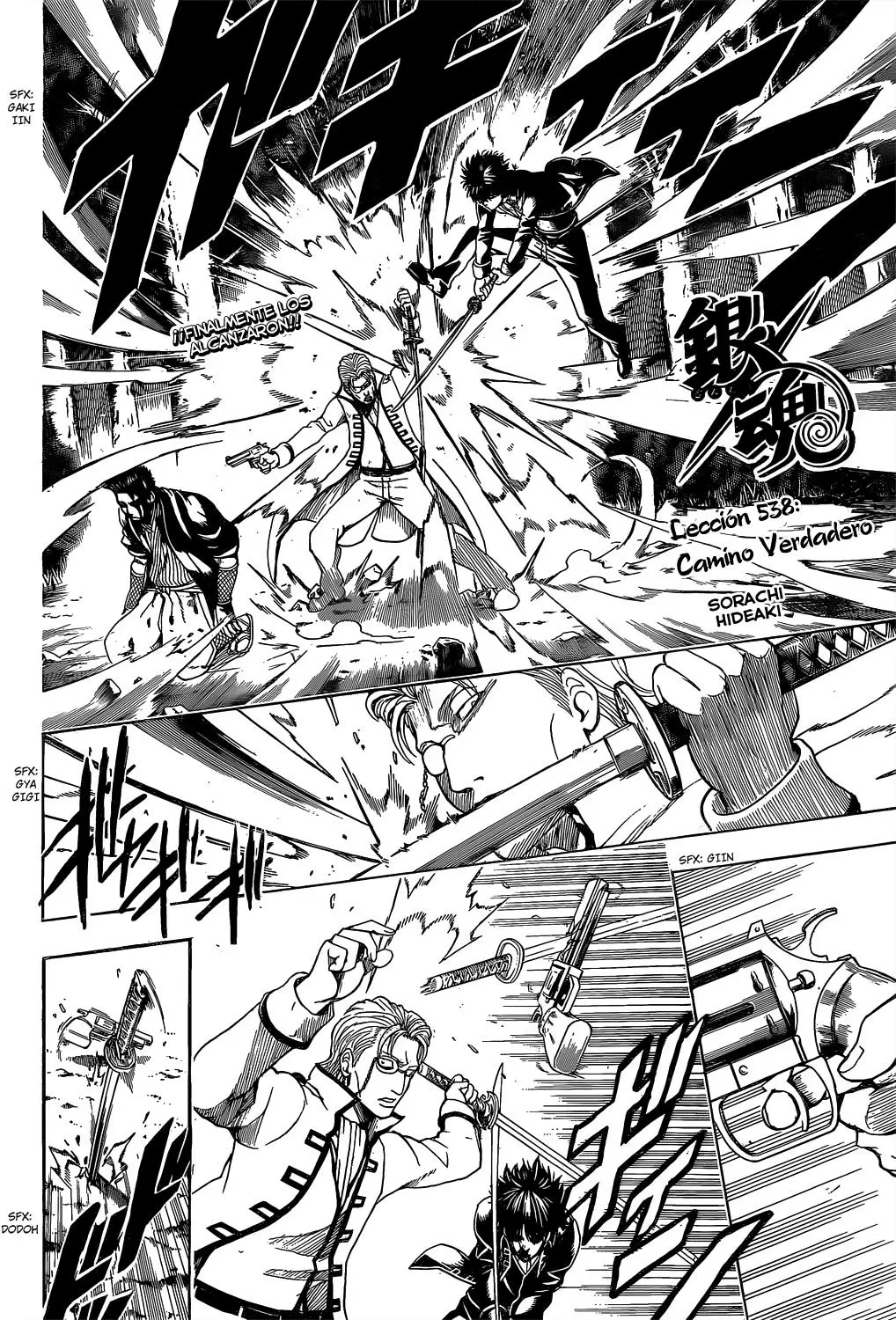 Gintama - Capítulo 538 - Página 6 - LectorTMOo