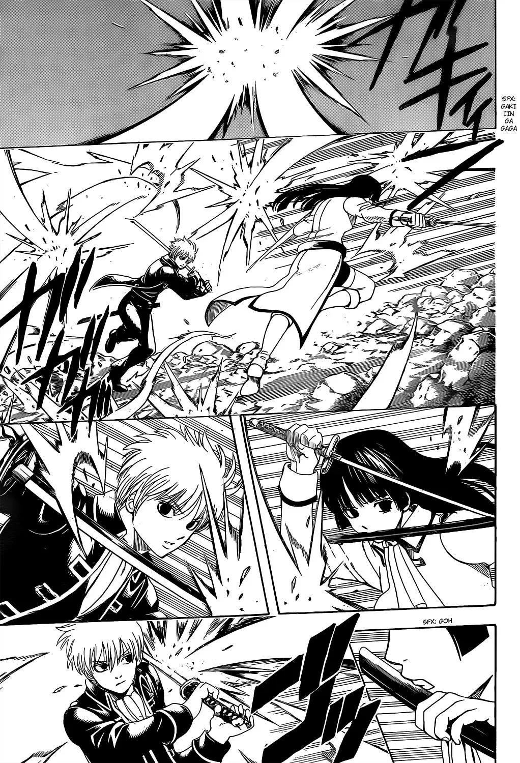 Gintama - Capítulo 538 - Página 15 - LectorTMOo