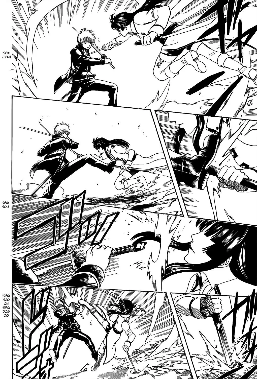Gintama - Capítulo 538 - Página 16 - LectorTMOo