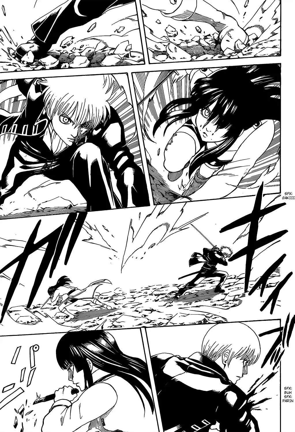 Gintama - Capítulo 538 - Página 17 - LectorTMOo