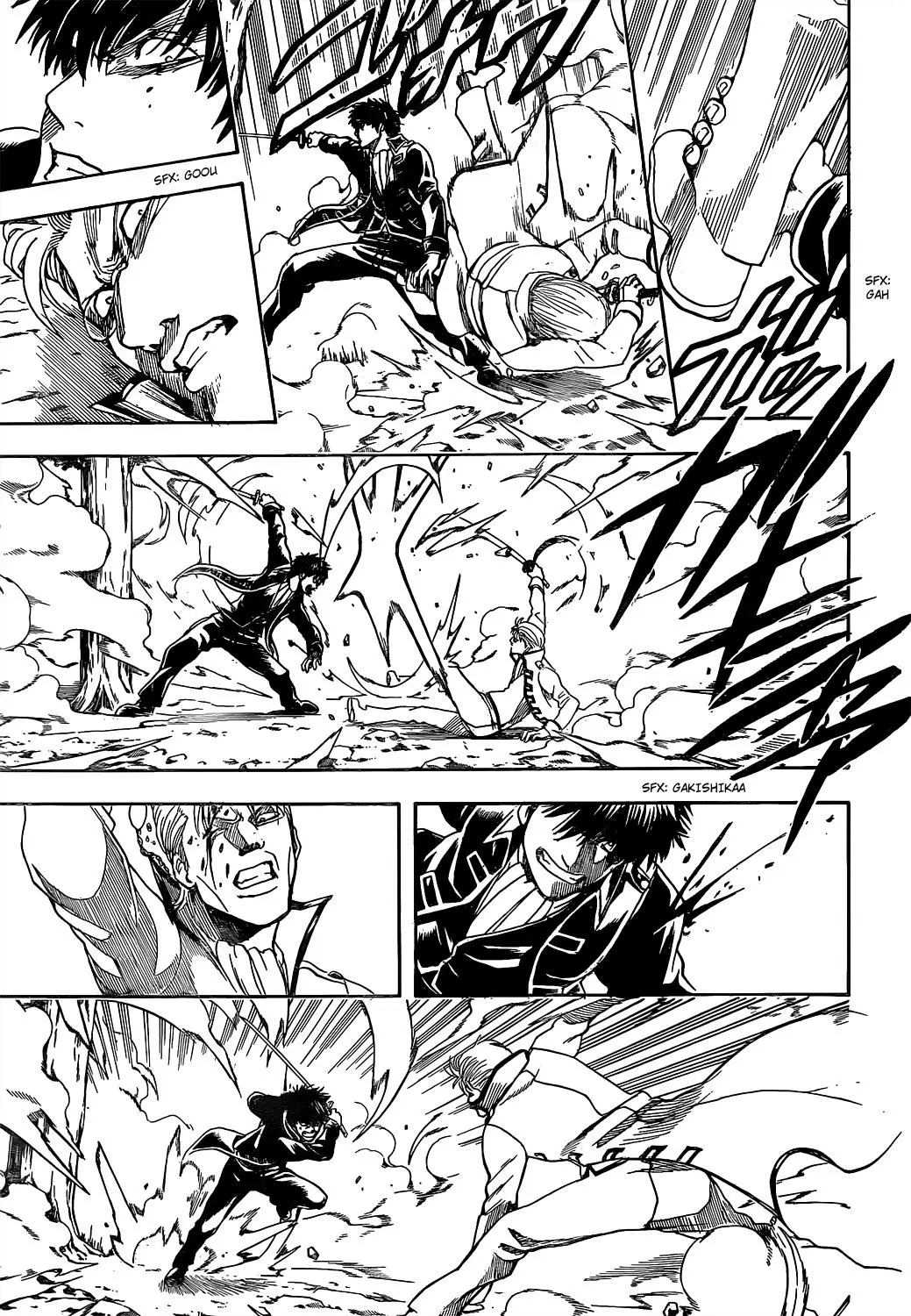 Gintama - Capítulo 539 - Página 9 - LectorTMOo