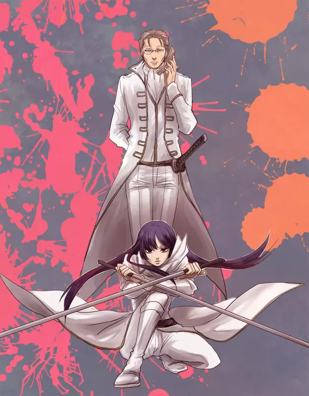Gintama - Capítulo 539 - Página 22 - LectorTMOo
