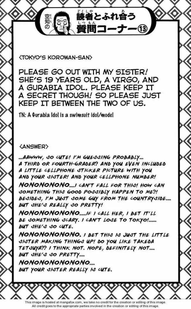 Gintama - Capítulo 54 - Página 20 - LectorTMOo