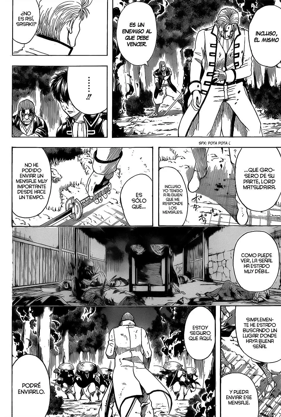Gintama - Capítulo 541 - Página 6 - LectorTMOo