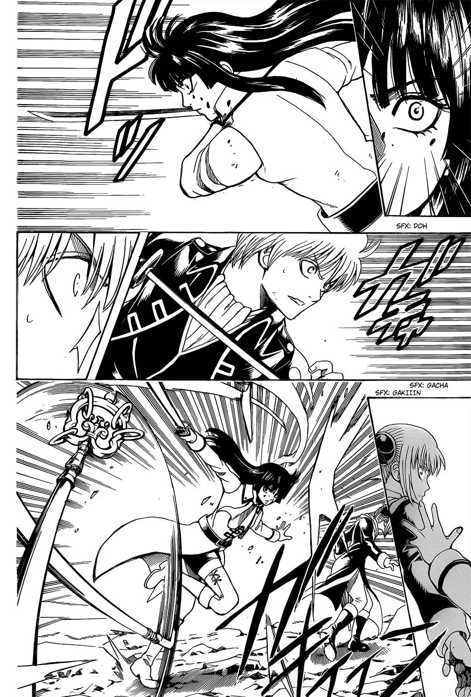 Gintama - Capítulo 541 - Página 20 - LectorTMOo