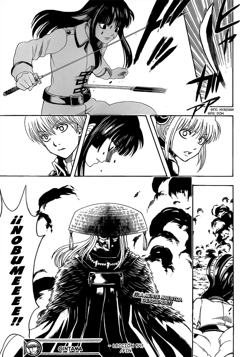 Gintama - Capítulo 541 - Página 21 - LectorTMOo