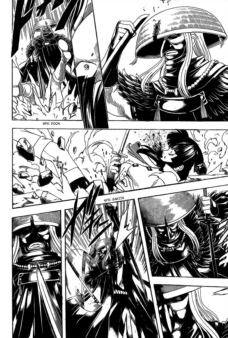 Gintama capítulo 542 página 16