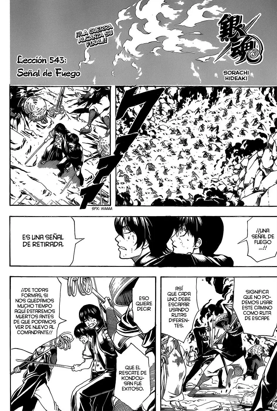 Gintama - Capítulo 543 - Página 8 - LectorTMOo