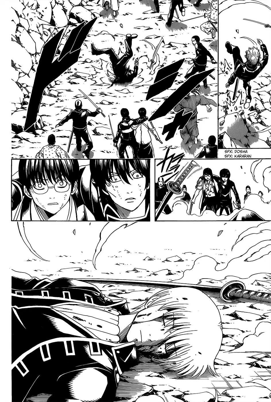 Gintama - Capítulo 543 - Página 10 - LectorTMOo