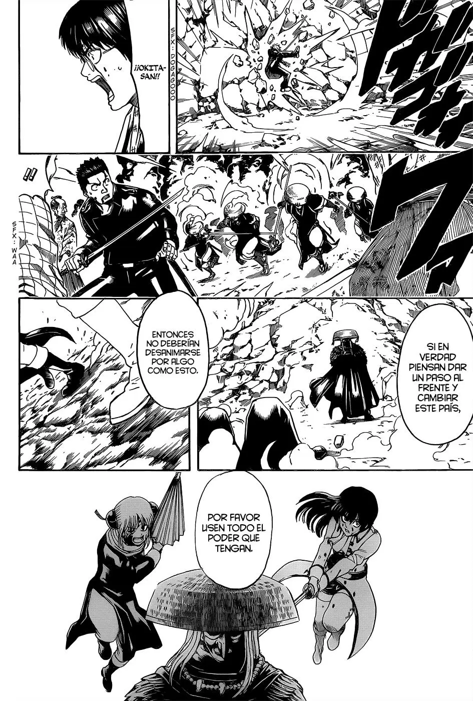 Gintama - Capítulo 543 - Página 16 - LectorTMOo