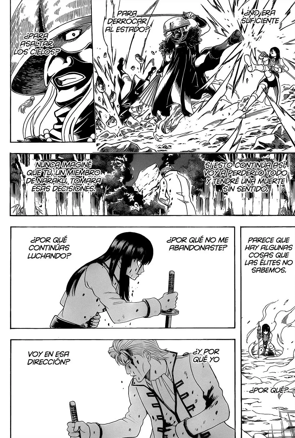 Gintama - Capítulo 543 - Página 18 - LectorTMOo