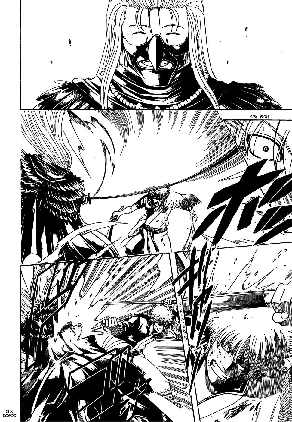 Gintama capítulo 544 página 8