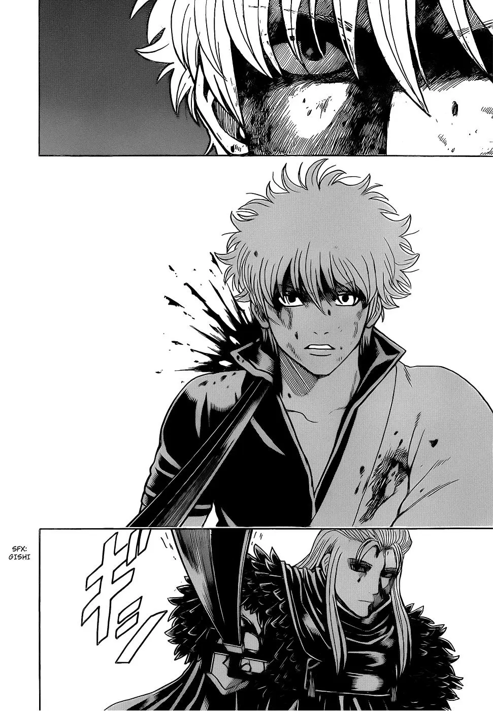 Gintama capítulo 544 página 16