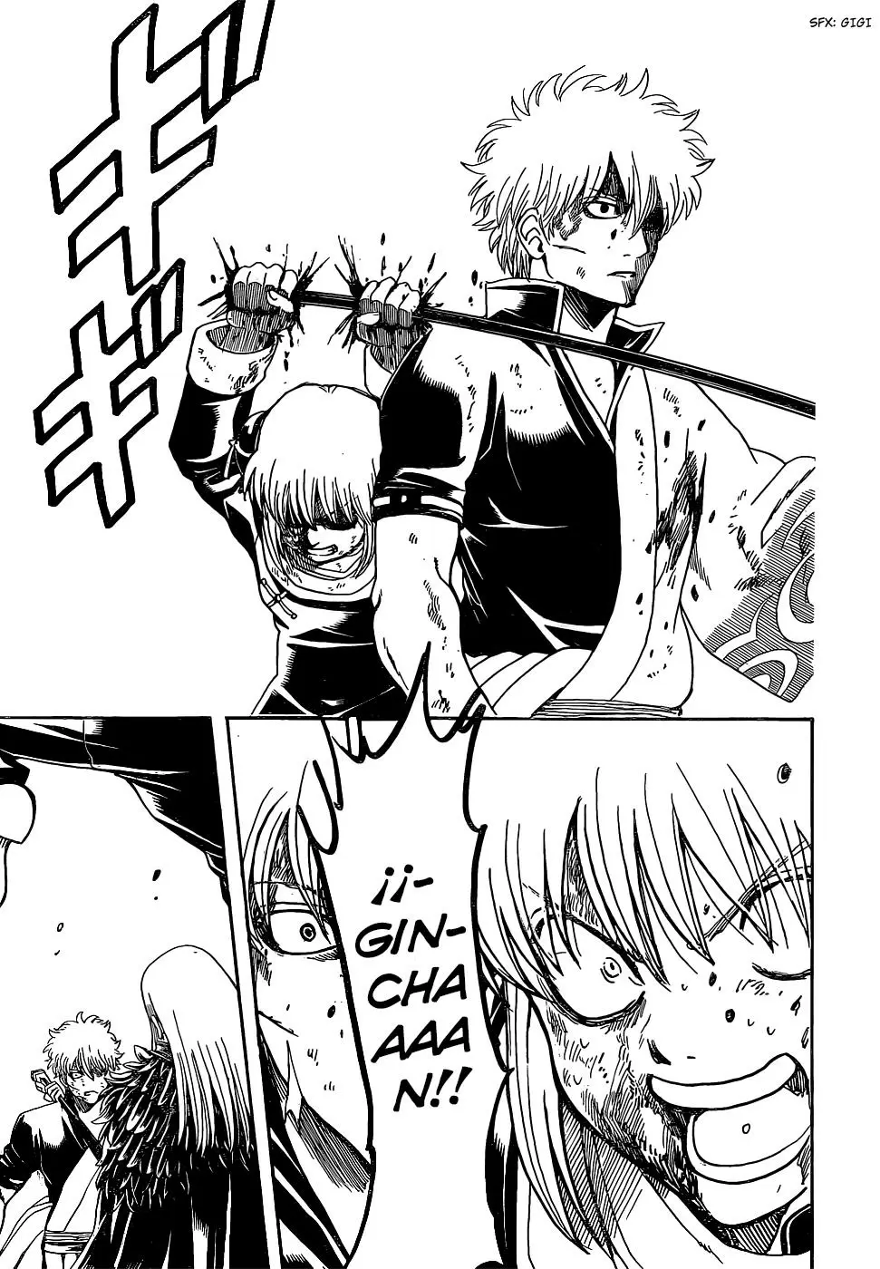 Gintama capítulo 544 página 17