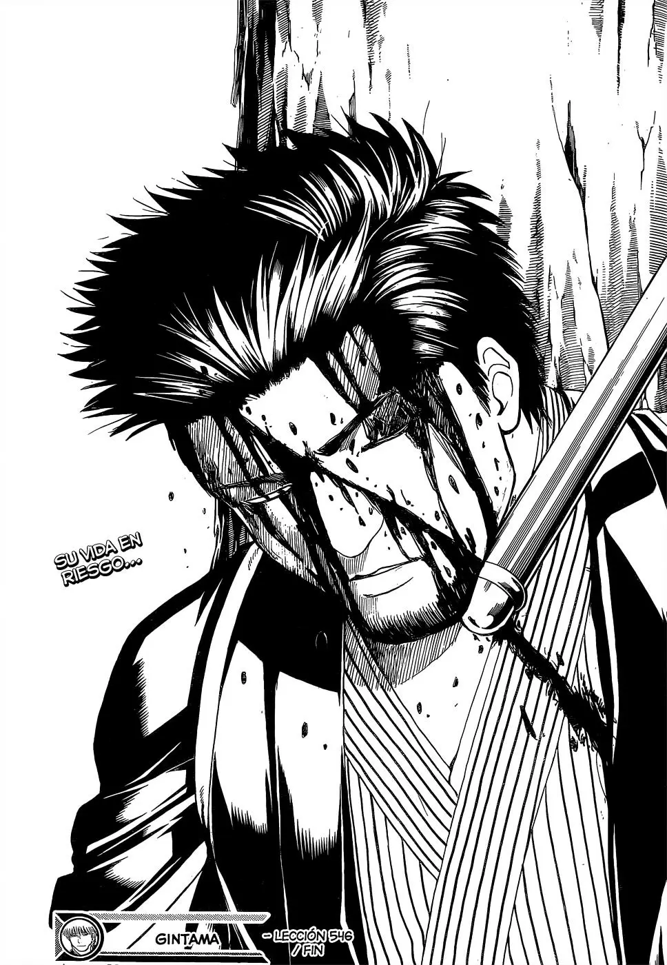 Gintama - Capítulo 546 - Página 21 - LectorTMOo