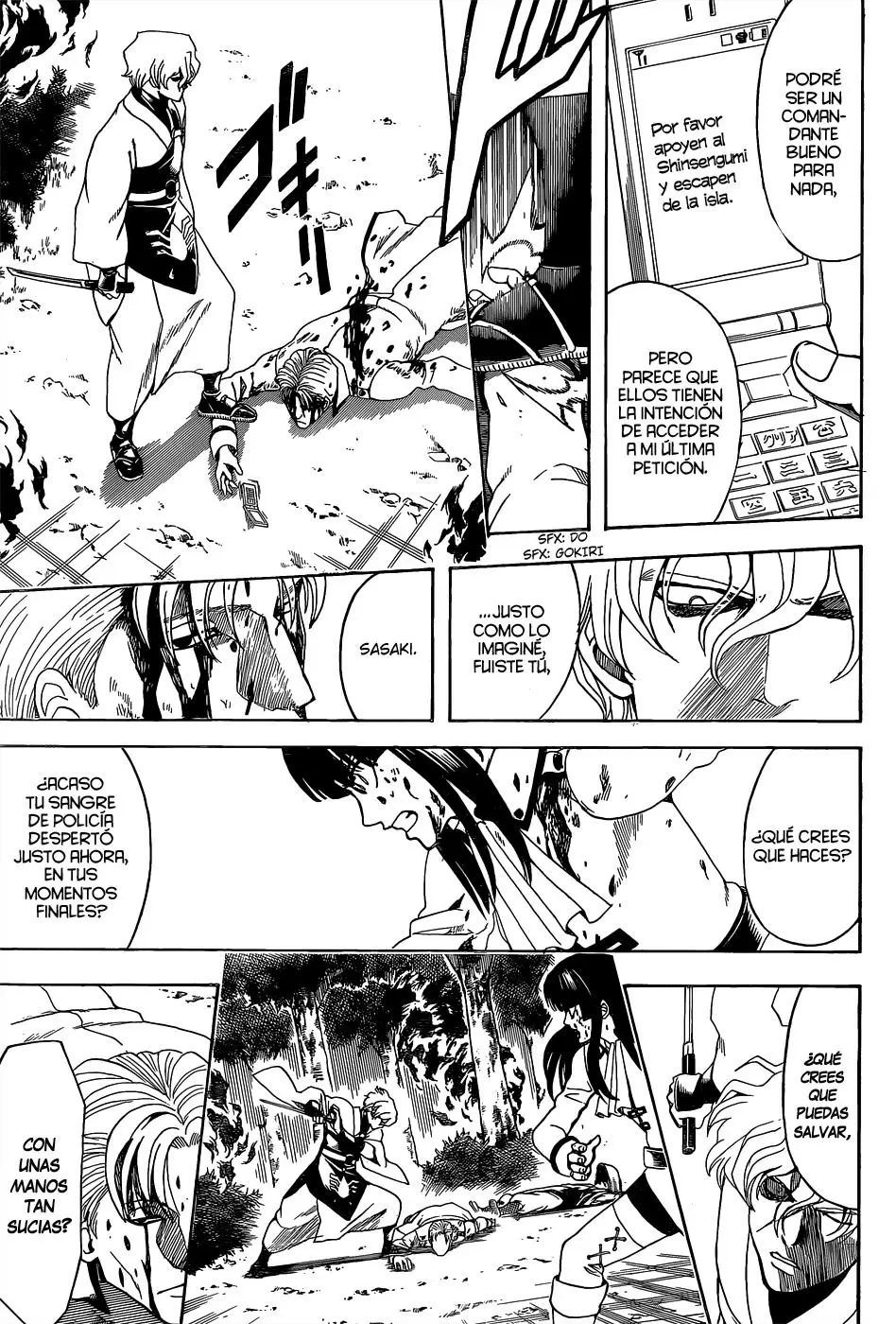 Gintama - Capítulo 547 - Página 15 - LectorTMOo